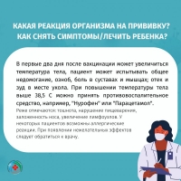 WhatsApp-Image-2022-01-27-at-13.37.07-1