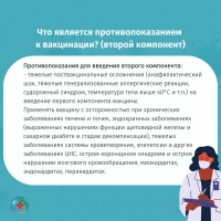 WhatsApp-Image-2022-01-27-at-13.37.08-1