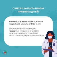 WhatsApp-Image-2022-01-27-at-13.37.08-3