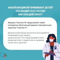 WhatsApp-Image-2022-01-27-at-13.37.09
