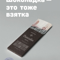 Крючков Виктор, 33 года, Краснодарский край, г. Новороссийск
