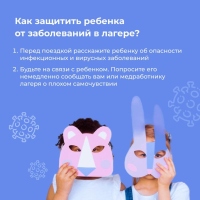 WhatsApp-Image-2023-07-12-at-14.07.44