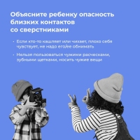 WhatsApp-Image-2023-07-12-at-14.07.45-1