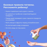 WhatsApp-Image-2023-07-12-at-14.07.45