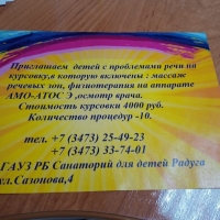 WhatsApp-Image-2023-03-22-at-11.15.28