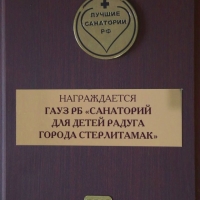 BJ0A7215