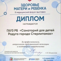 BJ0A7219