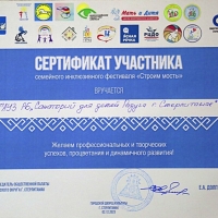 BJ0A7224