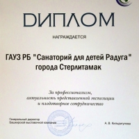 BJ0A7229