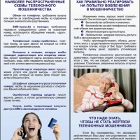3119d501-c3e5-419f-9226-3047698f4c5d
