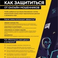 6ec78d38-8455-4e3e-8e56-e7286ba99d1f