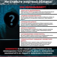 77ce0c84-e043-4326-803e-a15551c1d9b7