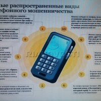 IMG-20230314-WA0010