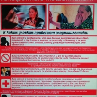 IMG-20230314-WA0012