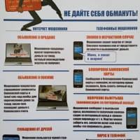 IMG-20230314-WA0013
