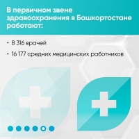 df96040b-e64b-40ad-82d9-1a801ce601a9