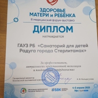 WhatsApp-Image-2023-04-06-at-09.31.00