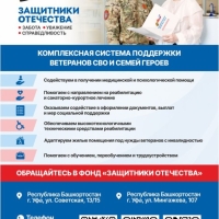 А4_Исходник.cdr