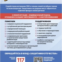 ЛистовкаА5_односторонняя_общая_ИТО