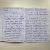 otzyvy-7