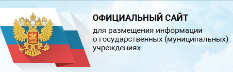 http://bus.gov.ru/public/agency/agency.html?agency=115343